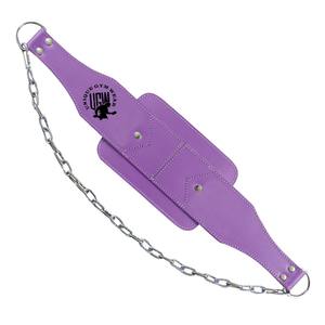 เข็มขัดยกน้ำหนักคุณภาพสูง ทำจากนีโอพรีน สำหรับออกกำลังกายในยิม รองรับการฝึกแบบดิป พร้อมสายรัดคู่ - Product Image 2