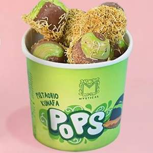 Helado Místico, Postre Congelado Cremoso y Suave con Rico Sabor y Larga Vida Útil para Venta al por Mayor y al por Menor - Product Image 1