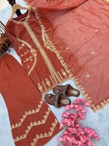 Exquisite Uniform Colour Chinon Silk <strong>Designer</strong> Suit with Lined Inner &amp; Premium Plazoo Detailing Paired with Soft <strong>Net</strong> <strong>Dupatta</strong>