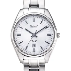 Ogival Stainless Steel Strap Fashion Watch: Sleek SWISS Movement Quartz Timepiece with Date Display Window for Ladies