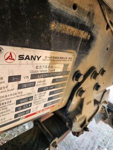 2022 Hino-motor 12 Kubieke Meter Betonmixerwagen - Hoge Prestatie en Betrouwbaarheid - Product Image 6