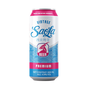 Venta al por mayor 500ml Saola Premium Lager personalizable OEM ODM Premium bebida alcohólica lata de cerveza - Product Image 4