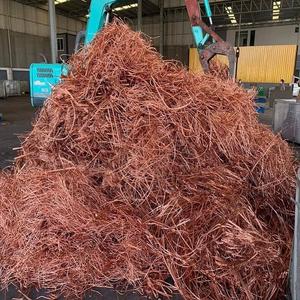 Chatarra de Cobre de Buena Calidad, Cable de Cobre Aislado Mill Berry de 3mm, 99% de Pureza, Origen CA, Directo de Fábrica, Calidad Premium, Envío Rápido - Product Image 1