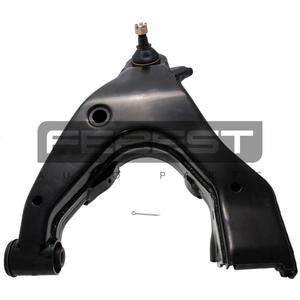 Leva anteriore inferiore sinistra (0124-333LH) - Product Image 1