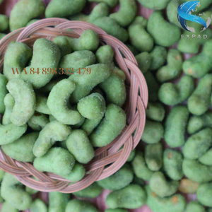 เม็ดมะม่วงหิมพานต์วาซาบิเพิ่มพลังงานสำหรับขนมส่งออกจากเวียดนาม - Product Image 4