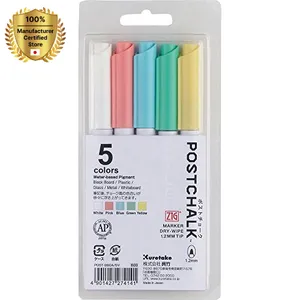 [KURETAKE] Kuretake水性笔之字形柱粉笔记号笔干擦5色 (3支) 文具礼品墨水用于钢笔墨水bot