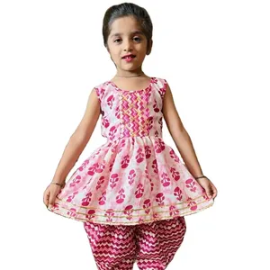 Baby pink Lovely Arrival kids Trendy Light Print Floral Festive Beautiful Indian Designer Cotton printed Sharara Kurti