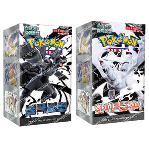 Pour Pokemon Anime Scarlet & Violet EXpansion Pack Black Bolt & White Flare 2Box 60 Packs 300 Sheets Collectible Card Set - Product Image 1