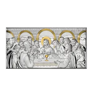 Well Made Silver Plate Gold Bedside last supper With Wooden Back Measuring 11x22 cm and Box included