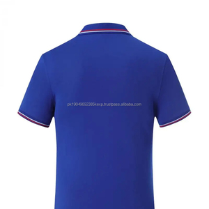 Polos de hombre de manga corta lisos informales de estilo personalizado Servicio OEM Ropa de verano Polos transpirables y cómodos para hombre - Product Image 3