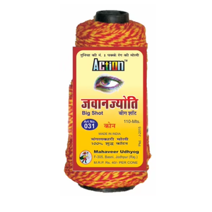 Cotton Pooja Thread Balls Traditional Kalawa for Temple Use Wrist Tying Rituals Hindu Worship Spiritual Practices and Festive - Product Image 1