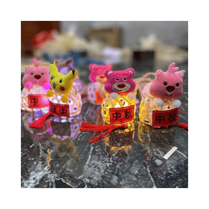 Lanterne de mi-automne en bambou à lumière LED personnalisée Lanterne de festival de tissage faite à la main Lanterne portable en bambou rougeoyant Teddy - Product Image 1