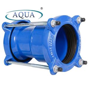 Ductile Iron Universal <strong>Coupling</strong> for Pvc ,DI, Steel <strong>Pipe</strong> - Product Image 5