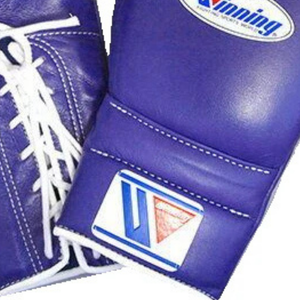 Professional <b>Lace</b> Up Boxing Gloves Purple Genuine Leather Training Sparring Gloves Handcrafted Fight Gear - Product Image 5