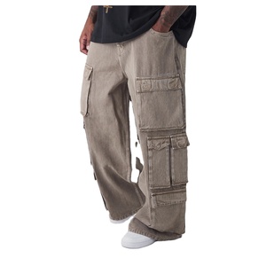 กางเกงยีนส์ทรงหลวมสไตล์สตรีทแวร์ ลุคเท่ๆ แบบฟอกสี ทรงตรง ขาบาน ระบายอากาศได้ดี สำหรับผู้ชาย - Product Image 1