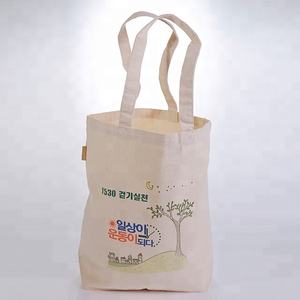 Customized Cotton <b>Tote</b> <b>Bags</b> Personalized Design Canvas Shopping <b>Bags</b> - Product Image 6