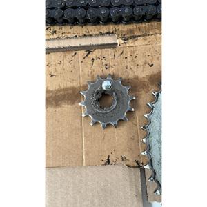 KIT CHAÎNE, PIGEONNEAU ET PIGNON E32CE Yamaha MT 125cc (21>) 14 / 52 pas 428 Essence 125 CC - Product Image 2