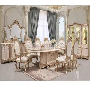 Juego de mesa de comedor de madera tallada con aspecto elegante para Bungalow Juego de mesa de comedor de madera maciza dorada y crema tradicional Mesa de comedor real - Product Image 1