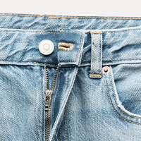 Jean en denim personnalisé pour femme, coupe large, taille haute, décontracté, confortable, tendance, grande taille, ample, écologique, respirant, coloré pour l'été