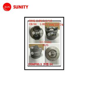 TAIWAN SUNITY Quality Assured 6LPS PISTON SET for Yanmar Agriculture <b>Engine</b> <b>Part</b> - Product Image 1