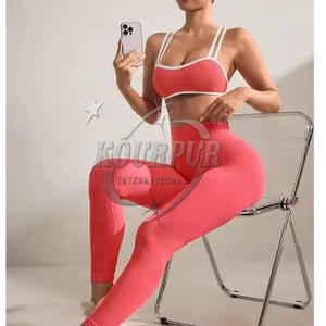 Top qualité femmes 2 pièces Yoga ensemble couleur naturelle vêtements de sport sans couture vêtements de sport Fitness vêtements de sport - Product Image 3