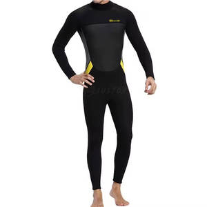 ชุดว่ายน้ำสำหรับผู้ชายชุดว่ายน้ำไร้รอยต่อสีตัดกันสวมใส่สบายสำหรับผู้ชาย - Product Image 1