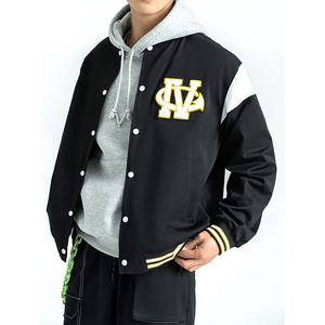 Chaqueta universitaria con parches de chenilla bordados personalizados, chaquetas para hombre de alta calidad, chaquetas universitarias de béisbol Letterman, servicios OEM - Product Image 5