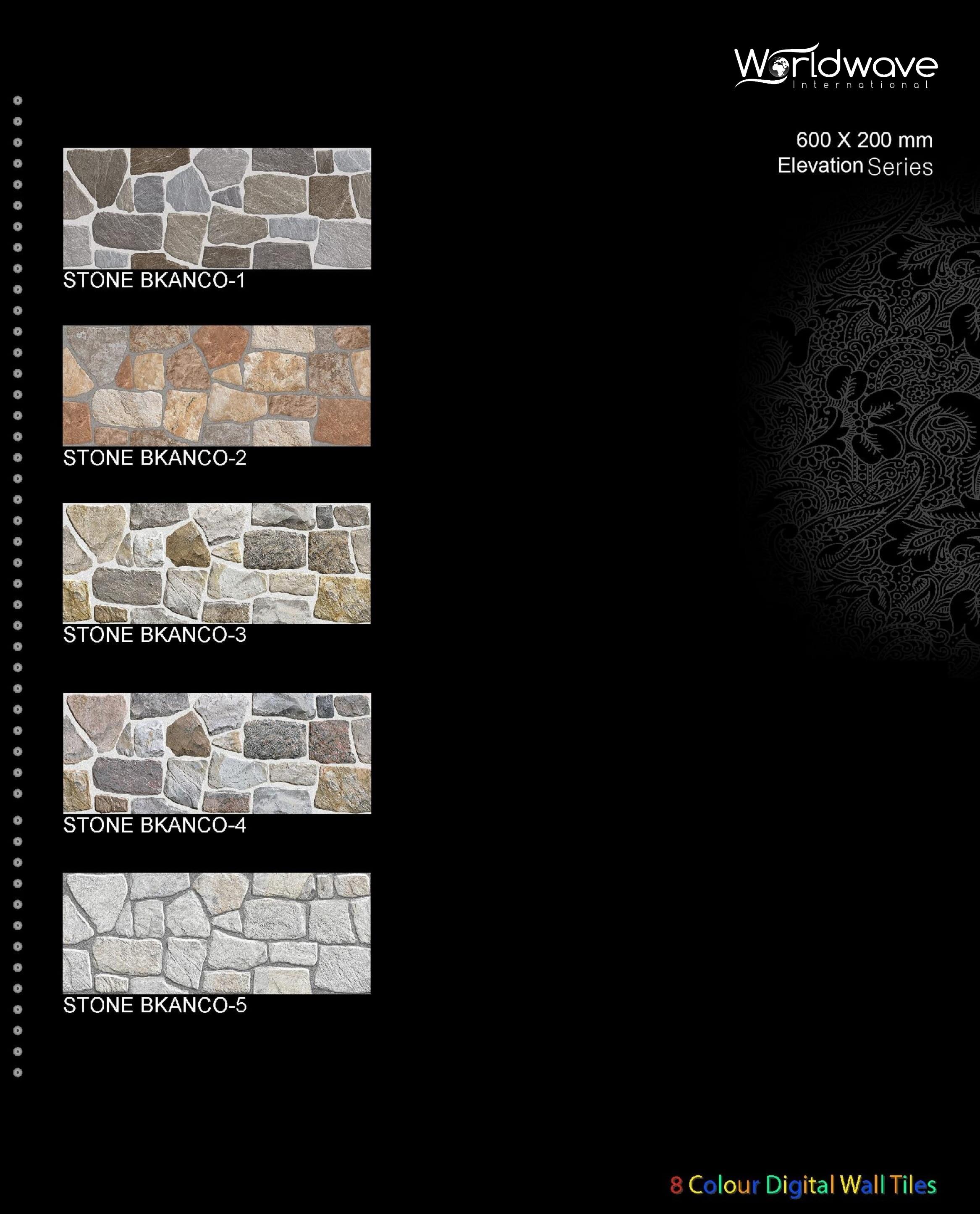 สีเทาอ่อน