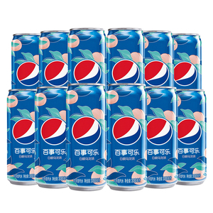 Refresco Pepsi Vanilla Zero Sugar en latas de 330 ml, paquete de 24 unidades, para minoristas de bebidas y cafeterías que buscan productos de moda, suministro al por mayor. - Product Image 2