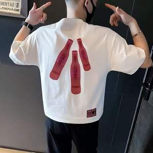 เสื้อยืดผ้าฝ้าย100% ลายว่างเปล่าสำหรับผู้ชายเสื้อยืดสตรีทไซส์ใหญ่พิเศษออกแบบได้ตามต้องการ - Product Image 6