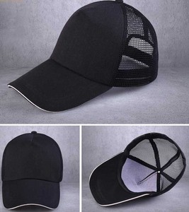 Oem Custom logo Design Mesh <b>Hats</b> Advertising Wholesale <b>Promotional</b> Travel <b>Hats</b> Driver Trucker <b>Caps</b> Baseball <b>Caps</b> Election <b>Hats</b> - Product Image 6