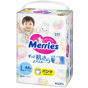 Pañales mullidos para bebés KAO producto suave y transpirable cómodo hecho en Japón L44 calidad japonesa suave de buena calidad - Product Image 1
