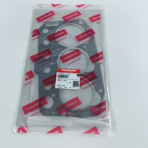 YANMAR Junta de motor diésel CABEZA 3TNV70-XSR Piezas de maquinaria al por mayor Modelo 119515-01331 - Product Image 6