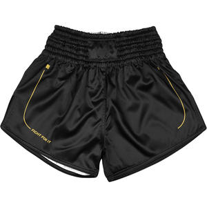 Pantalones cortos de boxeo personalizados para hombre con logotipo bordado opciones de pretina para entrenamiento de combate de Judo MMA y uso en clubes de lucha - Product Image 1