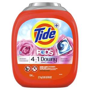 Fournisseur en gros de lessive en dosettes TIDE - Product Image 3