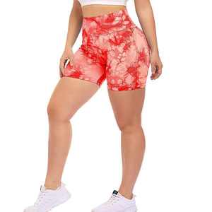 Short d'entraînement pour femme, taille haute, short de sport taille moyenne avec technologie de sublimation, effet de levage des fesses - Product Image 1