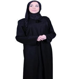 Abaya Ropa musulmana al por mayor Sólido Islámico Larga duración con los últimos diseños mejor calidad con todos los colores 2024 abayas elegantes - Product Image 1