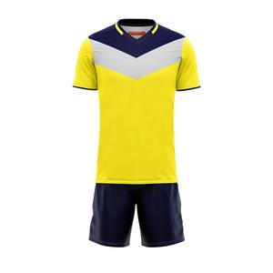 ชุดรักบี้คุณภาพสูง สวมใส่สบาย ราคาถูก รุ่นใหม่ คุณภาพเยี่ยม ราคาประหยัด - Product Image 2