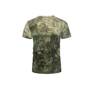 เสื้อยืดออกกำลังกายทรงลำลอง ระบายเหงื่อ แขนสั้น ผ้าฝ้าย/ใยไผ่ 300 กรัม ลายพิมพ์ - Product Image 2