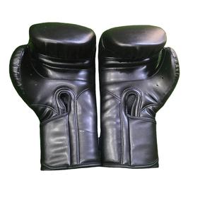 Nouveaux gants de boxe en cuir avec logo personnalisé, gants de boxe professionnels pour l'entraînement MMA - Product Image 2