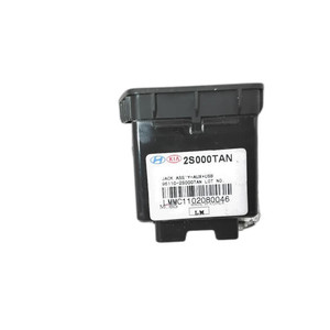 AUX/USB PRESA HYUNDAI iX35 1ª Serie 2S000TAN (10>) - Product Image 2