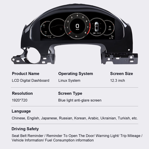 Afficheur numérique du tableau de bord Cayenne/Panamera, compteur de vitesse, CarPlay sans fil, Android Auto pour Porsche PCM3.1 - Product Image 5