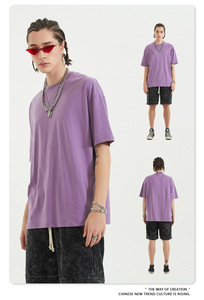 Mint Solid Casual de manga corta de secado rápido Antibacterial Protección solar Loose Fit Camiseta para hombres - Product Image 3