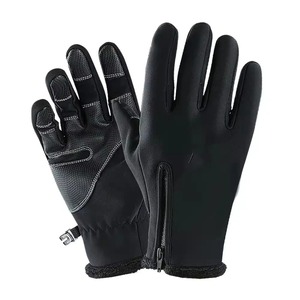 ถุงมือให้ความอบอุ่นสำหรับผู้ชายกันลมกันน้ำสำหรับถุงมือเล่นสกีถุงมือให้ความอบอุ่นสำหรับฤดูหนาว - Product Image 4