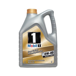 Aceite de Motor Sintético Mobil 1, Aceite de Protección Premium para Autos, SUVs y Vehículos Comerciales Ligeros - Product Image 2