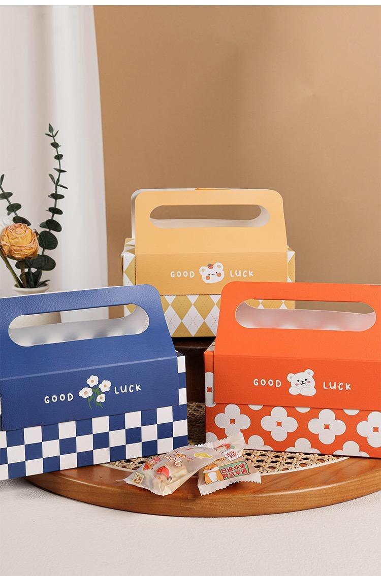 กำหนดเอง