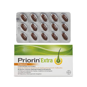 Cápsulas originales de suplemento para la pérdida de cabello Priorin-Priorin 60/120/270 Cápsulas para el tratamiento de la pérdida de cabello-Hecho en Alemania - Product Image 5