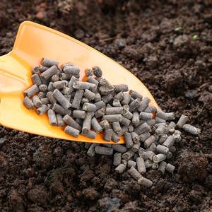 Granulés d'engrais de soja de qualité supérieure à libération lente/Idéal pour les roses, les légumes et les bonsaïs - Product Image 5