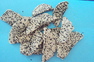 ขนมมังกรผลไม้อบแห้งรสหวานธรรมชาติแบบพรีเมี่ยมเหมาะสำหรับติดฉลากส่วนตัวและ OEM ผสมผลไม้หลากหลายชนิด - Product Image 4