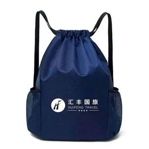Basketball Football Bag Outdoor Sports <b>Backpack</b> Men and Women Simple Travel Fitness <b>Drawstring</b> Bag - Product Image 2